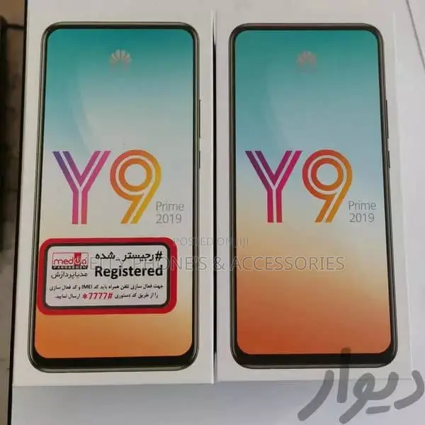 New Huawei Y9 Prime 2019 128 GB Black