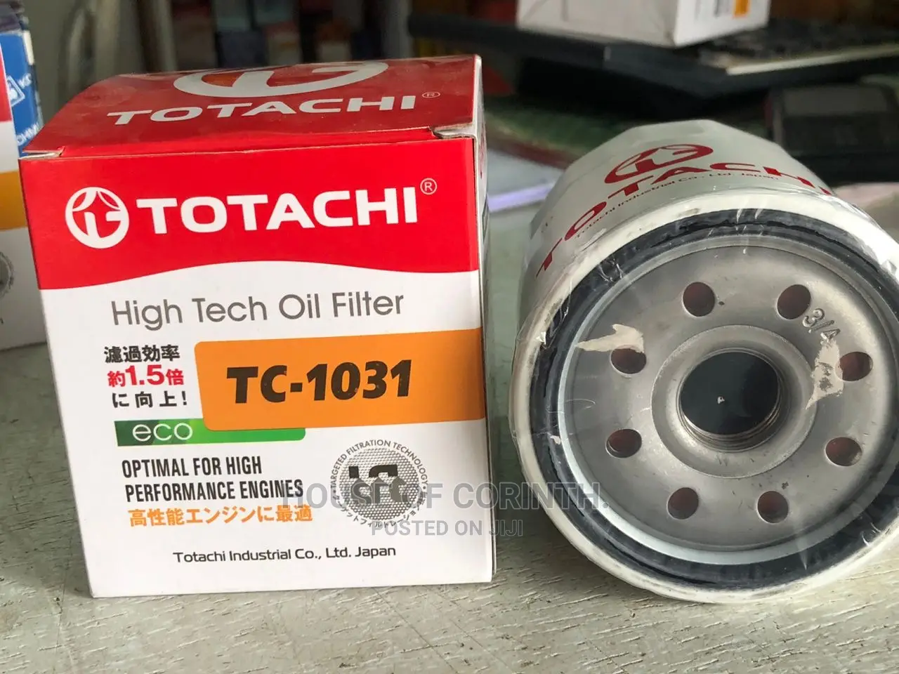 Oil Filters. Bosch