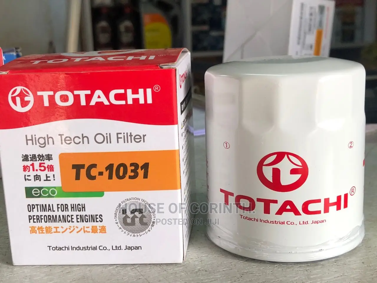 Oil Filters. Bosch