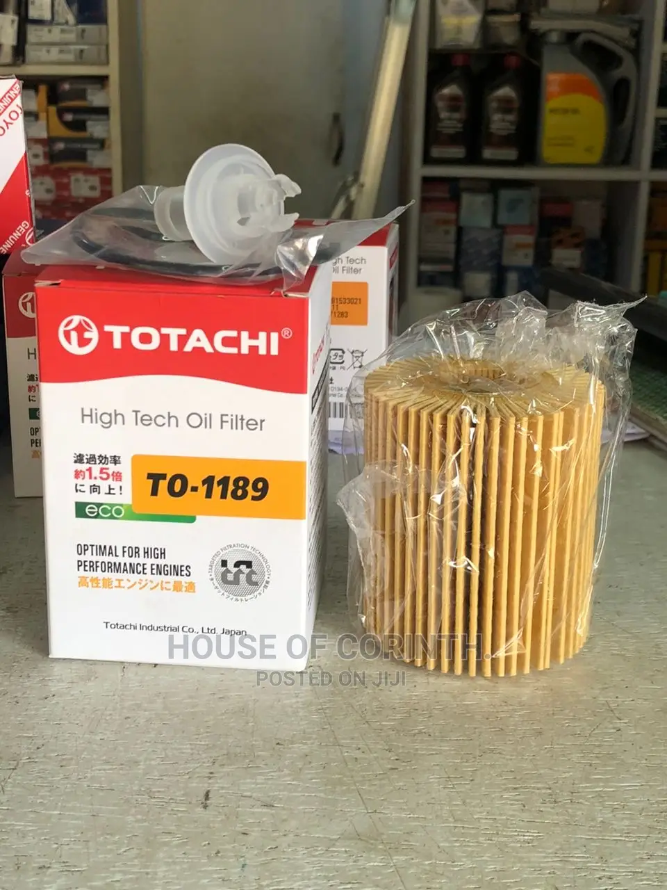 Oil Filters. Bosch