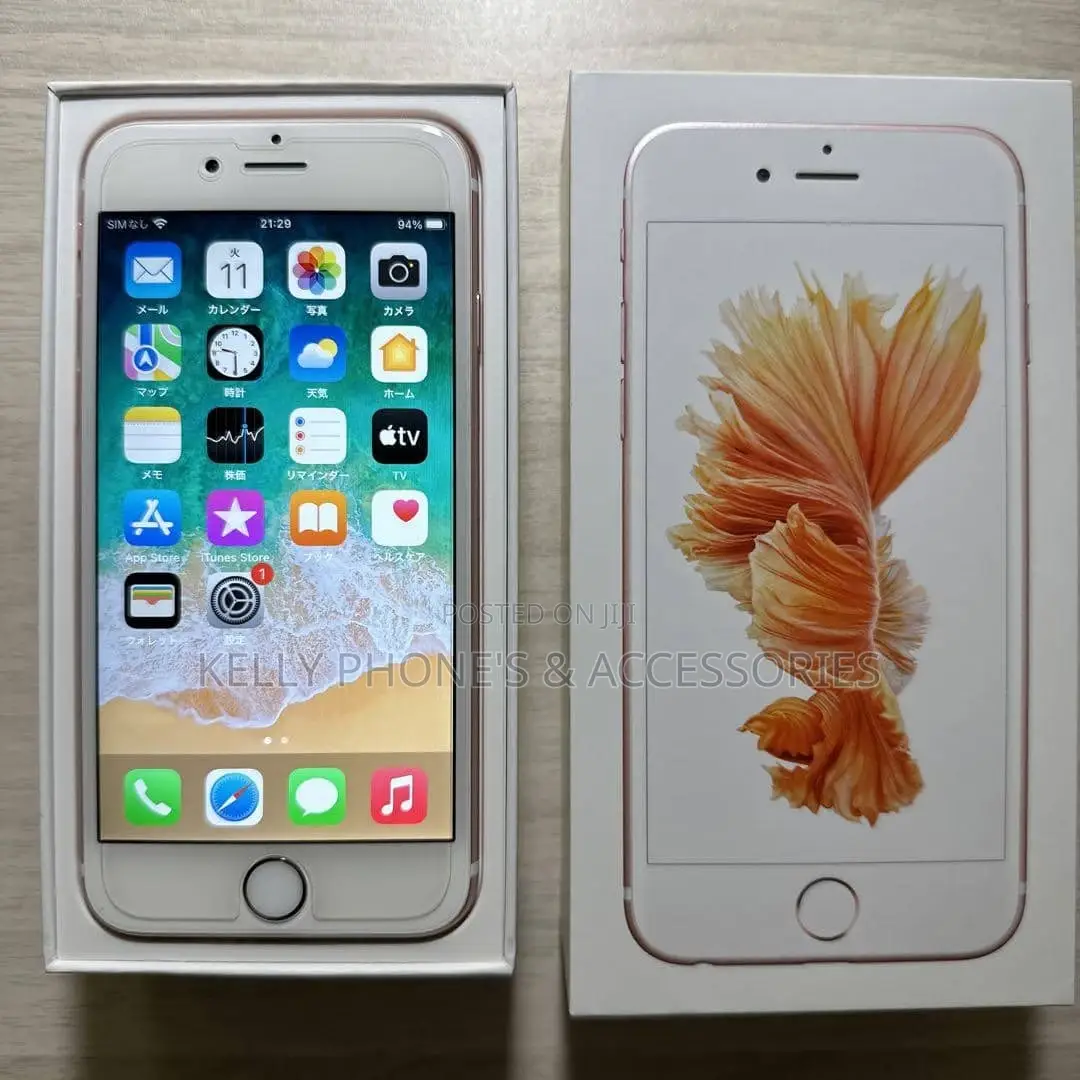 New Apple iPhone 6s Plus 32 GB Silver