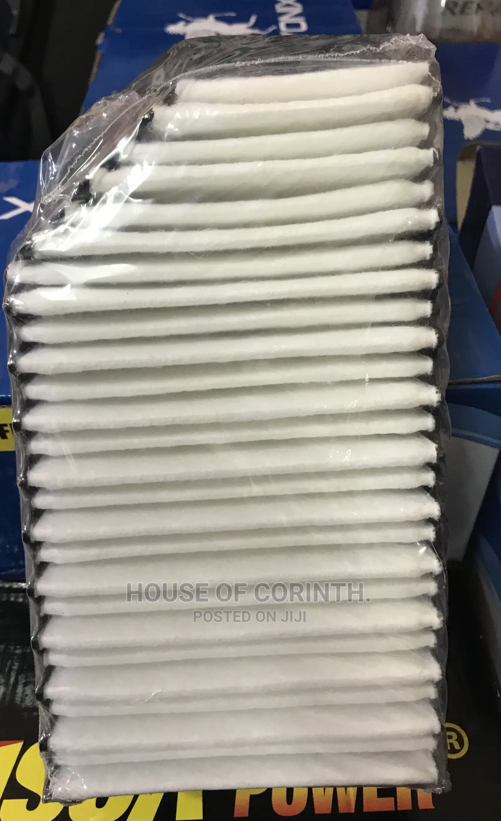 Air Filters- Engine. Bosch