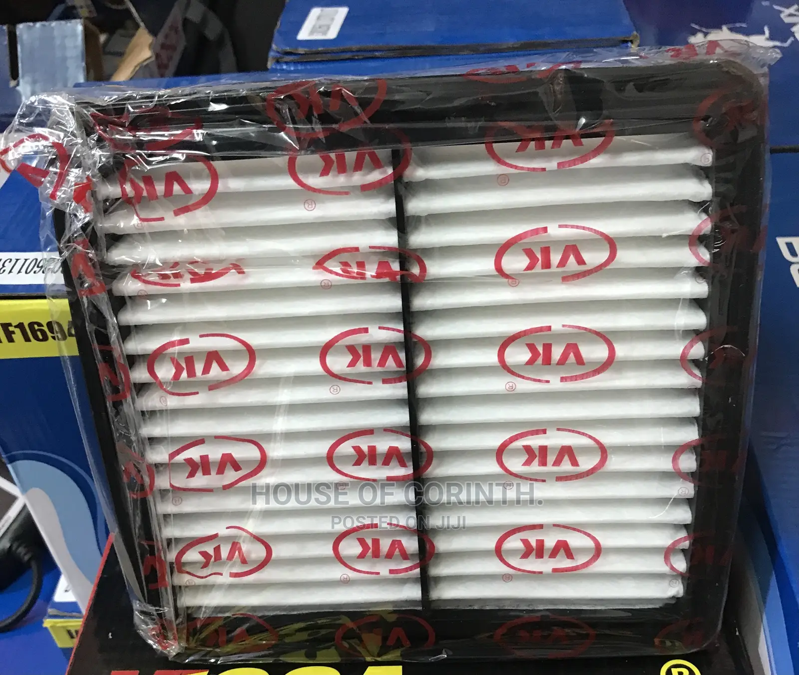 Air Filters- Engine. Bosch