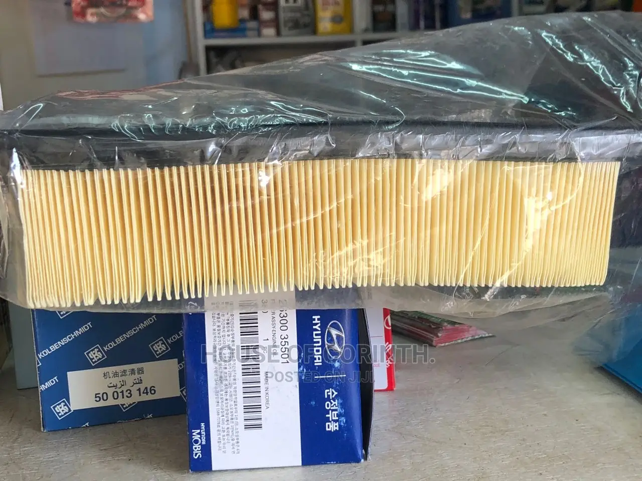 Air Filter - Available for All Cars - Quality Brands