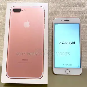 New Apple iPhone 7 Plus 128 GB Rose Gold