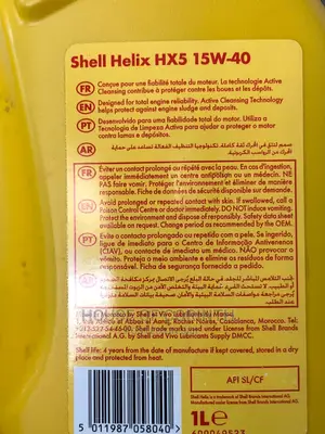 Shell Engine Oil 15w40 Hx5 1litre