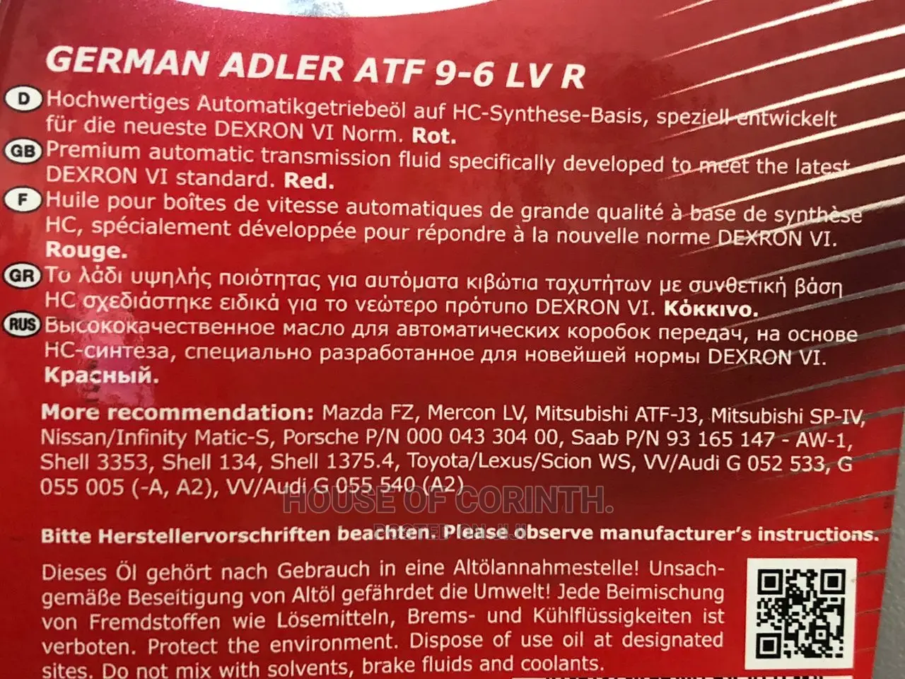 Atf Dexron6 Red - German Adler 1l