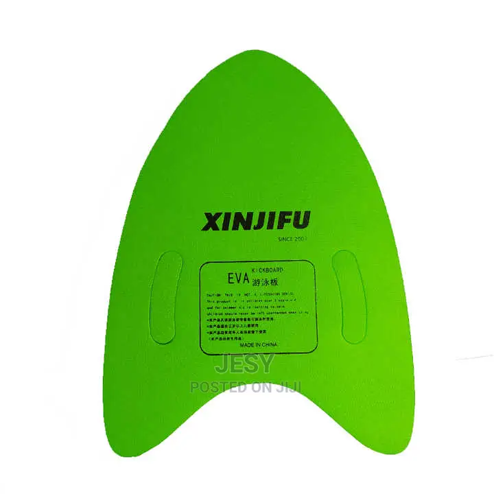 Swimming Kickboard