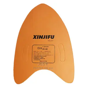 Swimming Kickboard