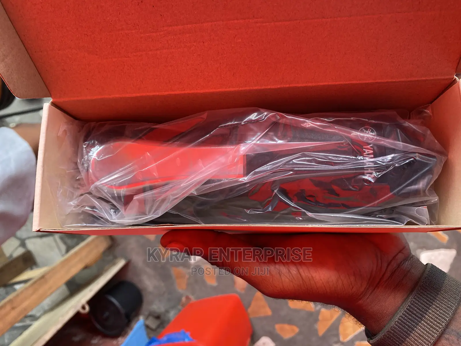 Yamaha Sustain Pedal