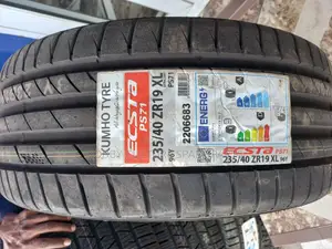 Car Tyres.