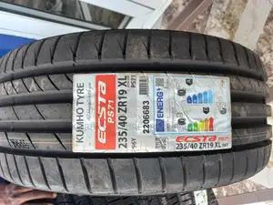 Car Tyres.