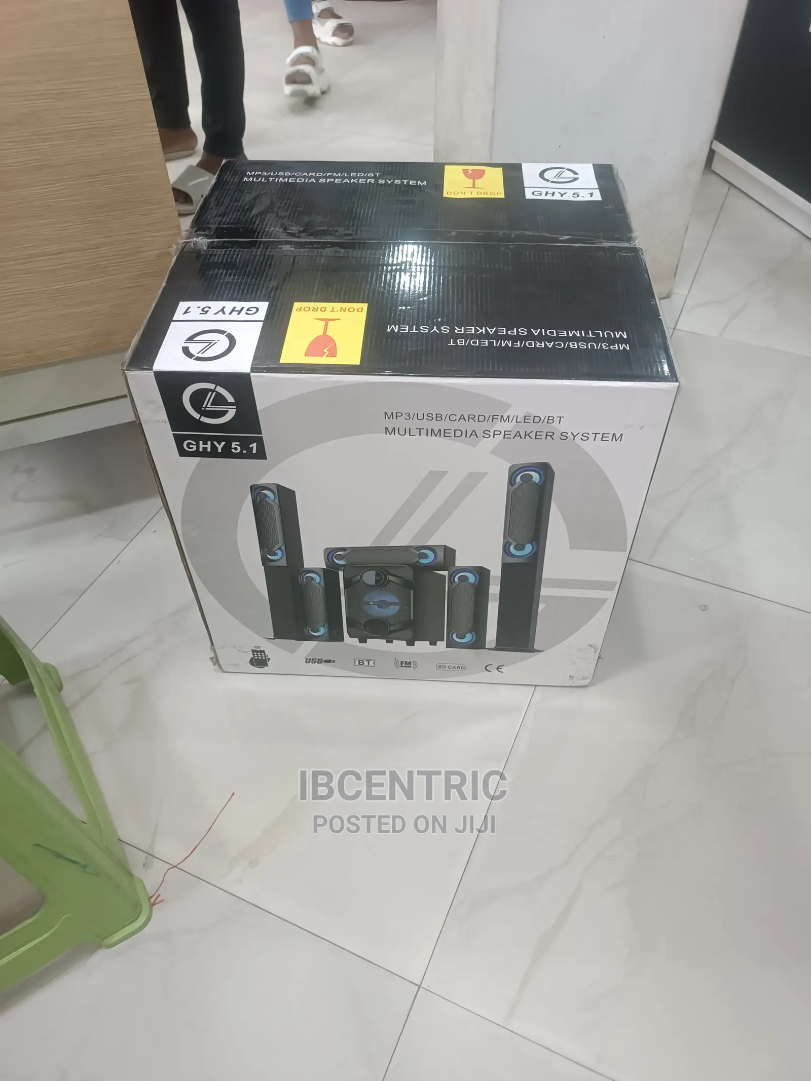 GHY 5.1 Channel Multimedia Speaker