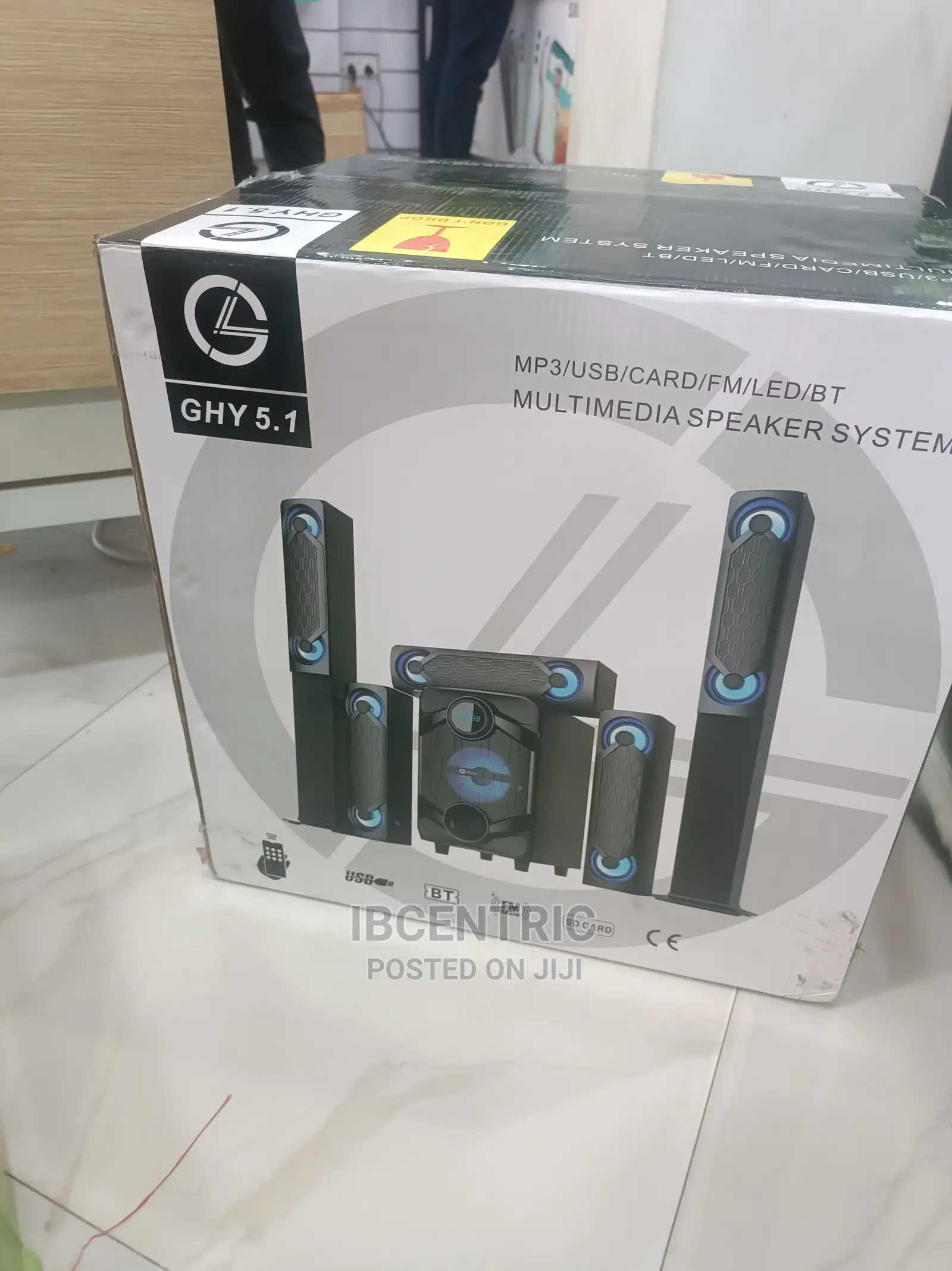 GHY 5.1 Channel Multimedia Speaker