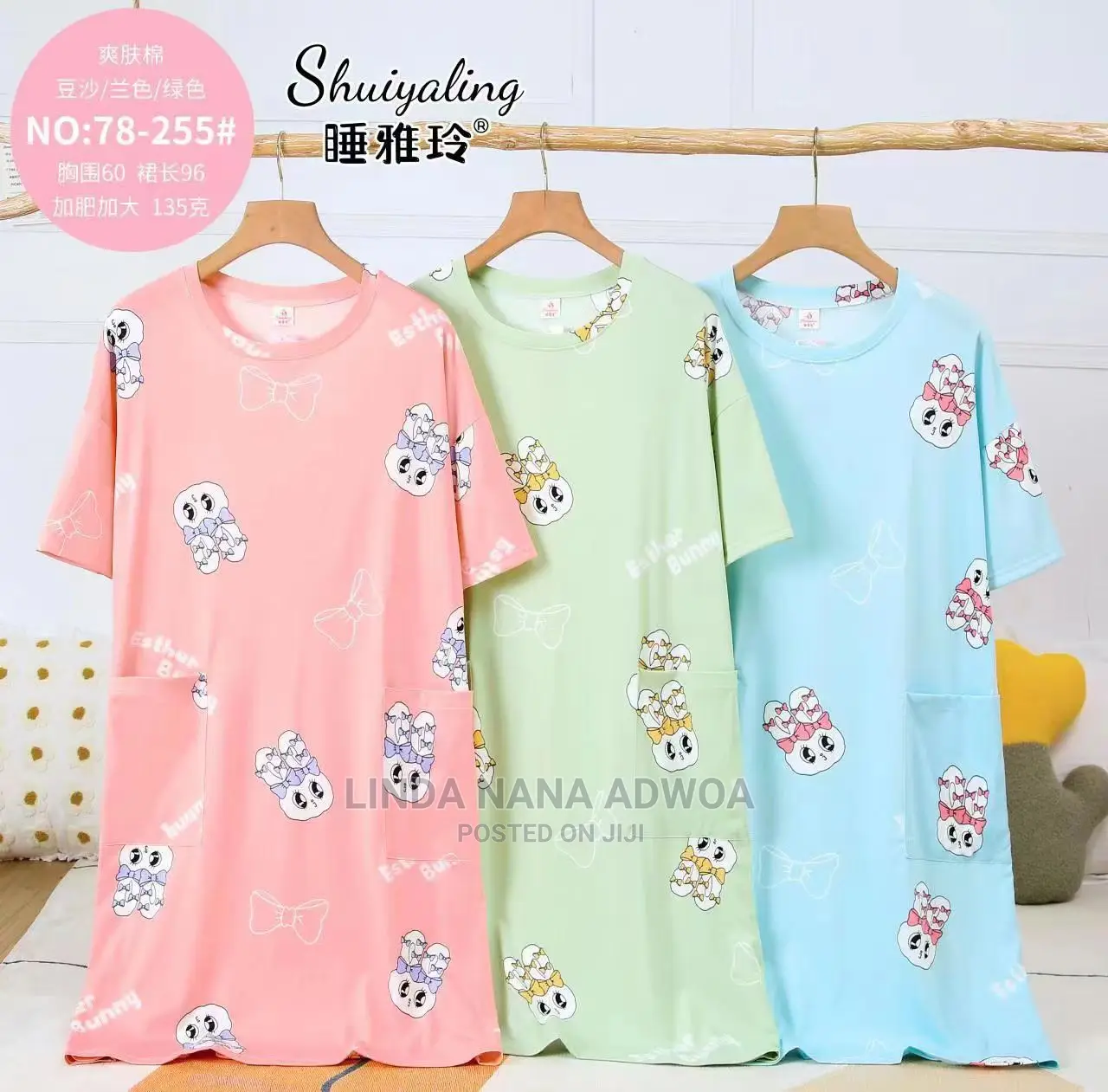 Shirt Dress Nightwear