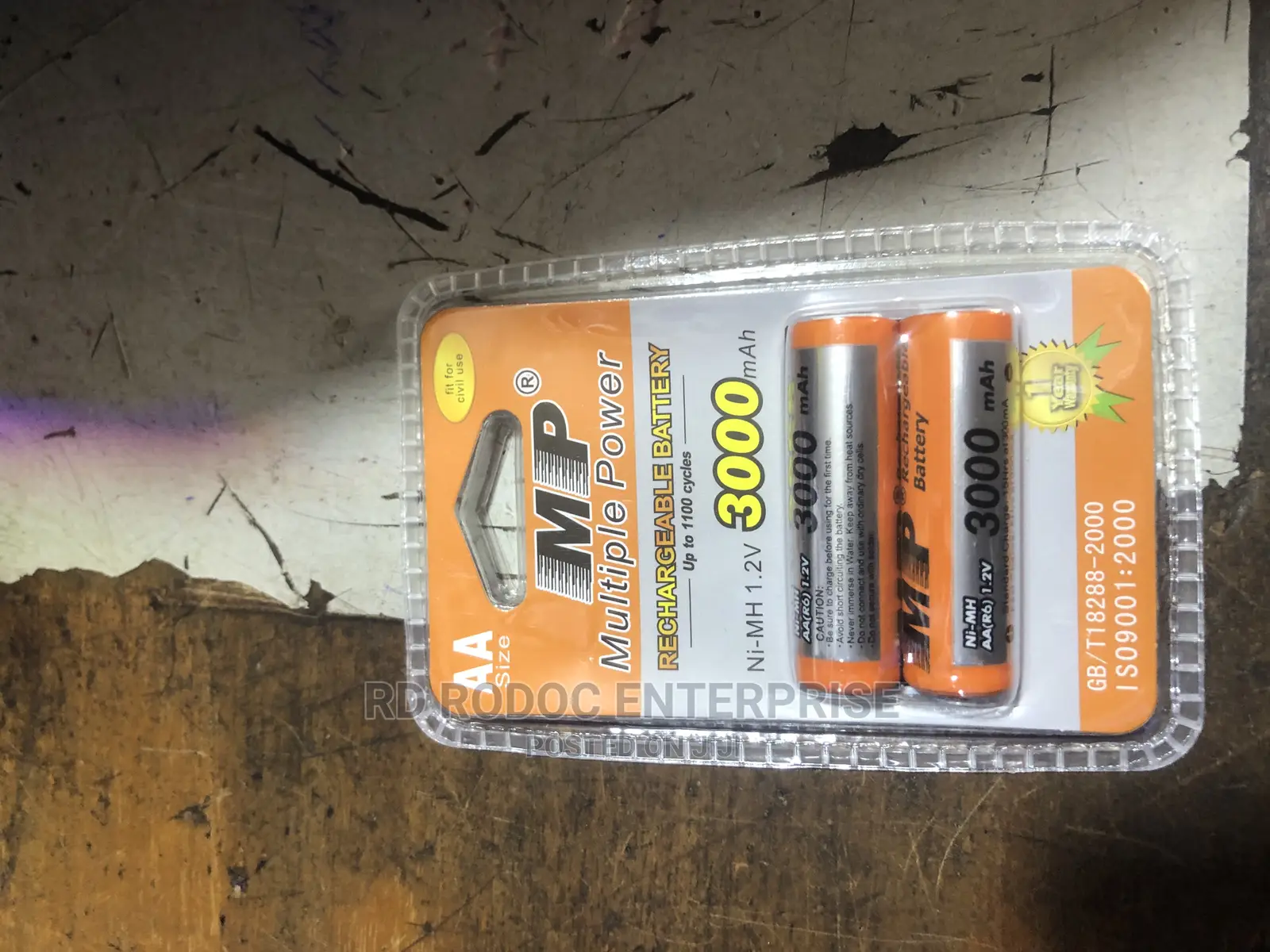 Rechargeable Battery