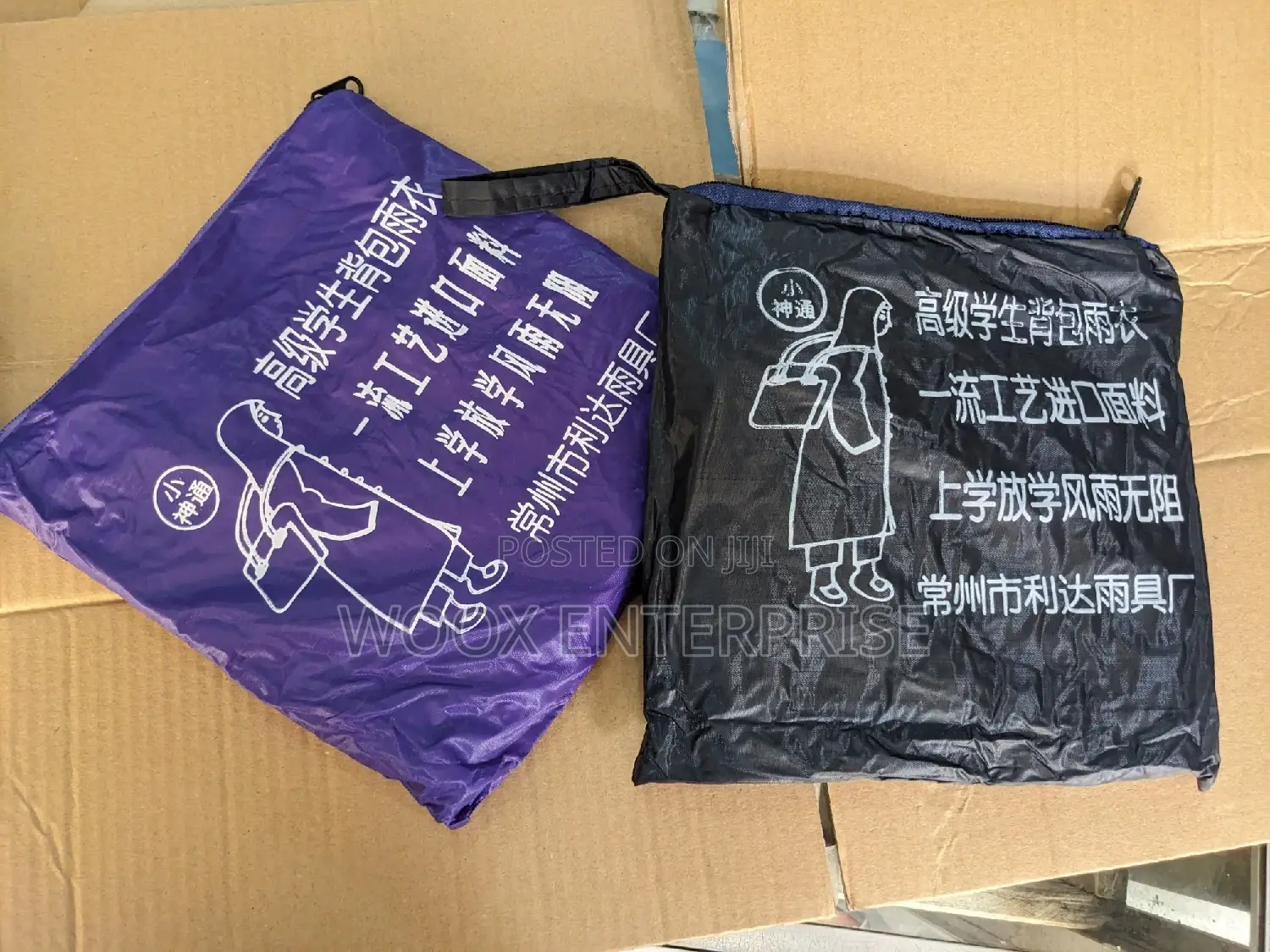 Quality Raincoat