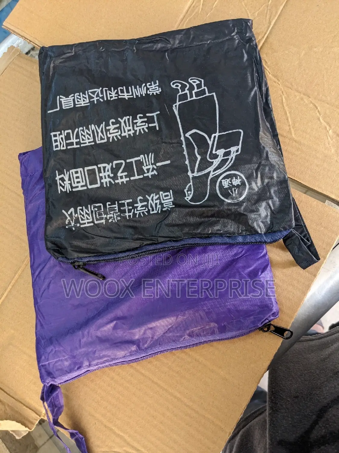 Quality Raincoat