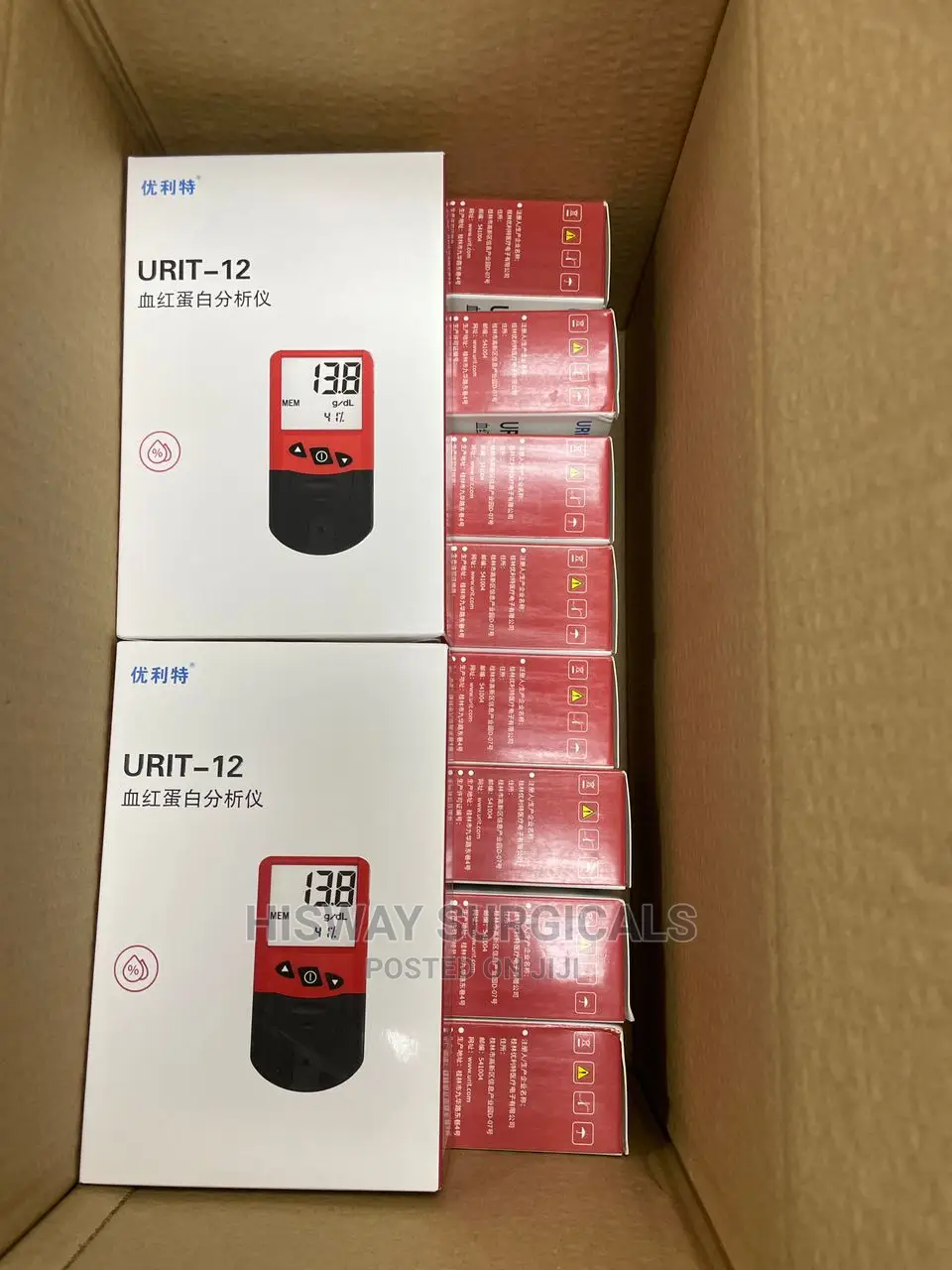 Hb Meter/ Hemoglobin Meter . Urit 12 Meter