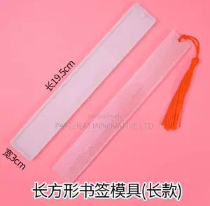 Bookmark Silicone Mold
