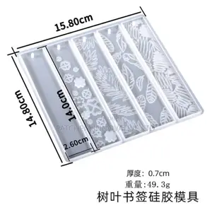Bookmark Silicone Mold