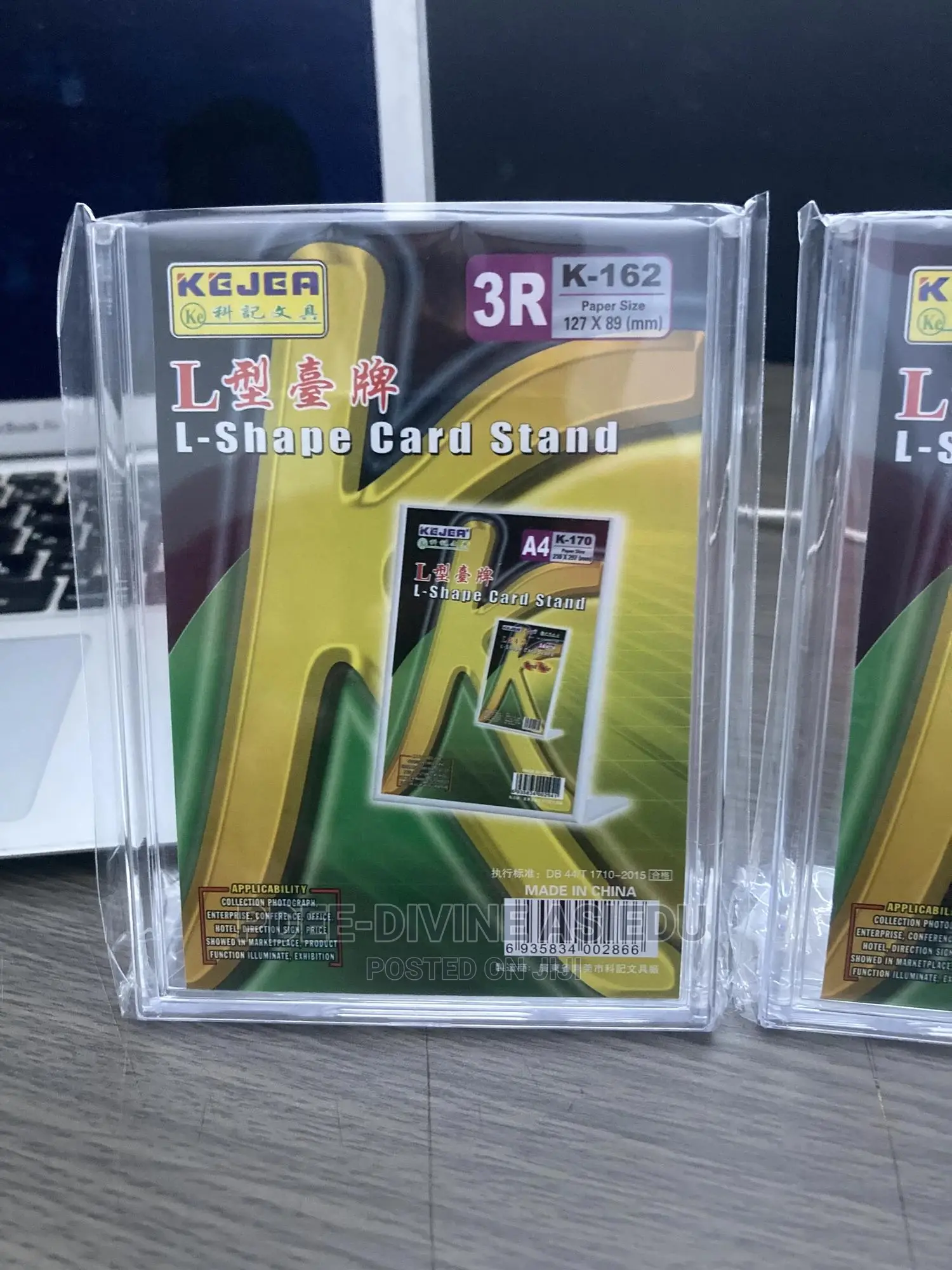 Table Talkers Qr Code Acrylic Sign Stand