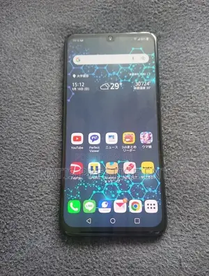LG G8X Thinq 128 GB Black