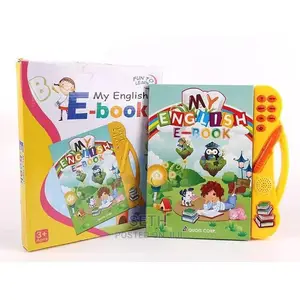 Children Kids My English Talking Book