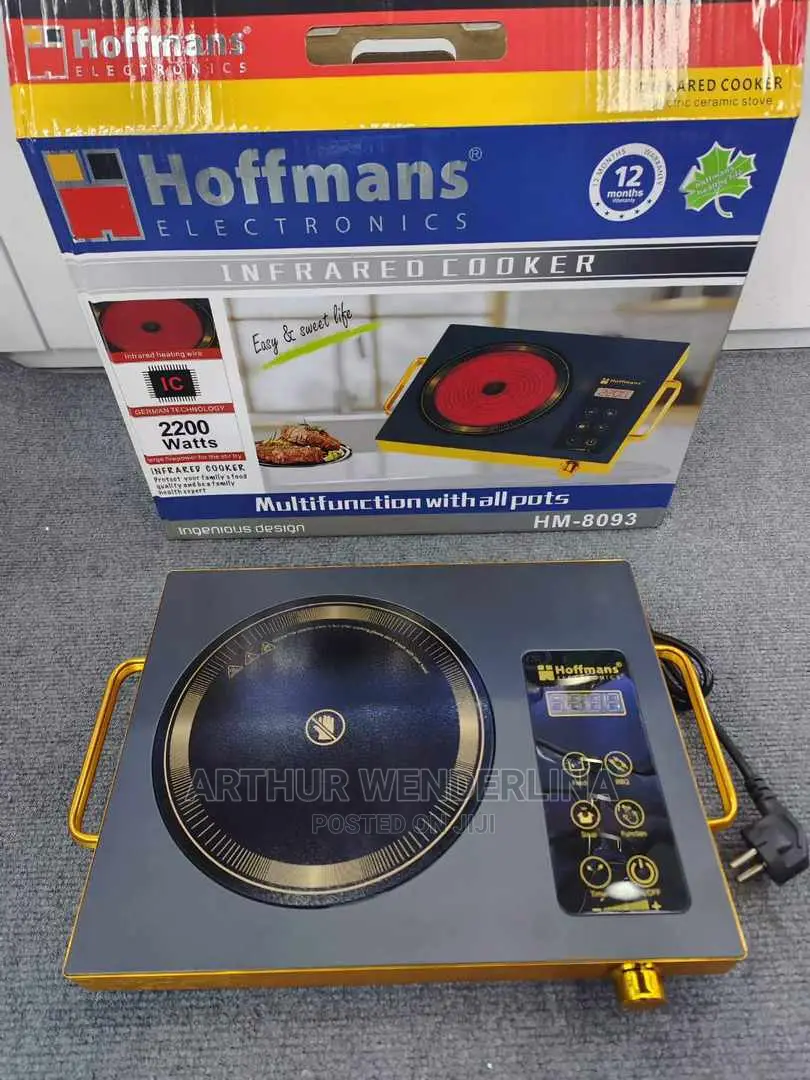 Hoffmans Single Burner Electric Cooker Hot Plate-Brown