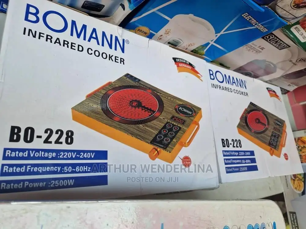 Hoffmans Single Burner Electric Cooker Hot Plate-Brown