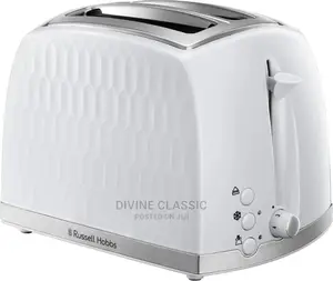 Russell Hobbs Honeycomb White Toaster