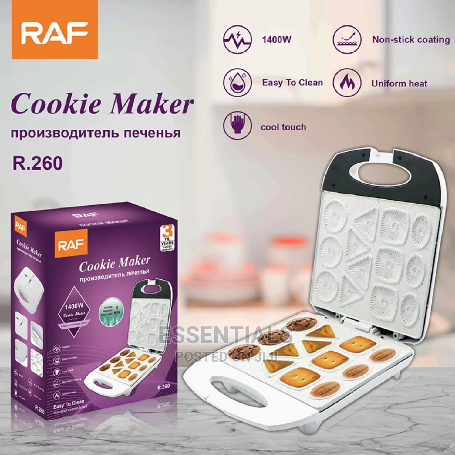 Raf Cookie Maker