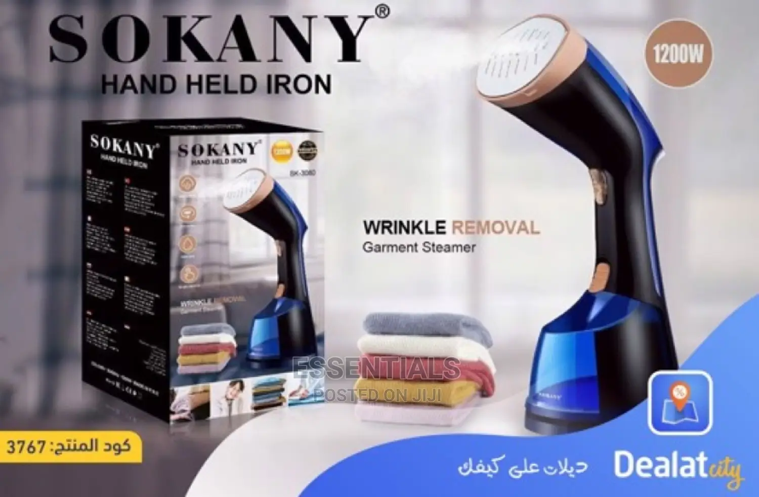 Sokany Handheld Iron 1200W Garment Steamer