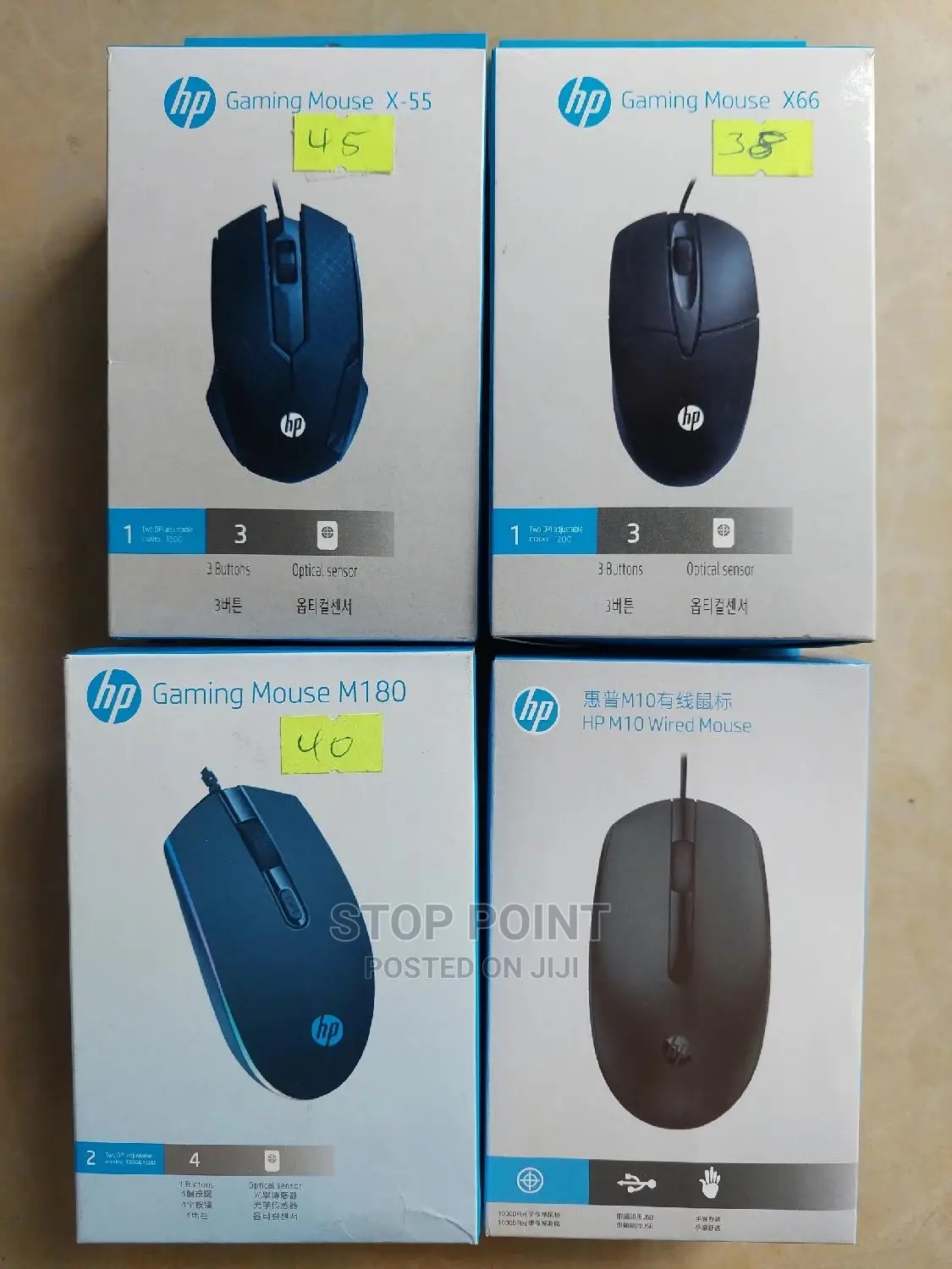 Optical Usb Mouse