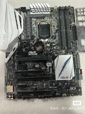 Asus Z170 AR (6th 7th Gen)