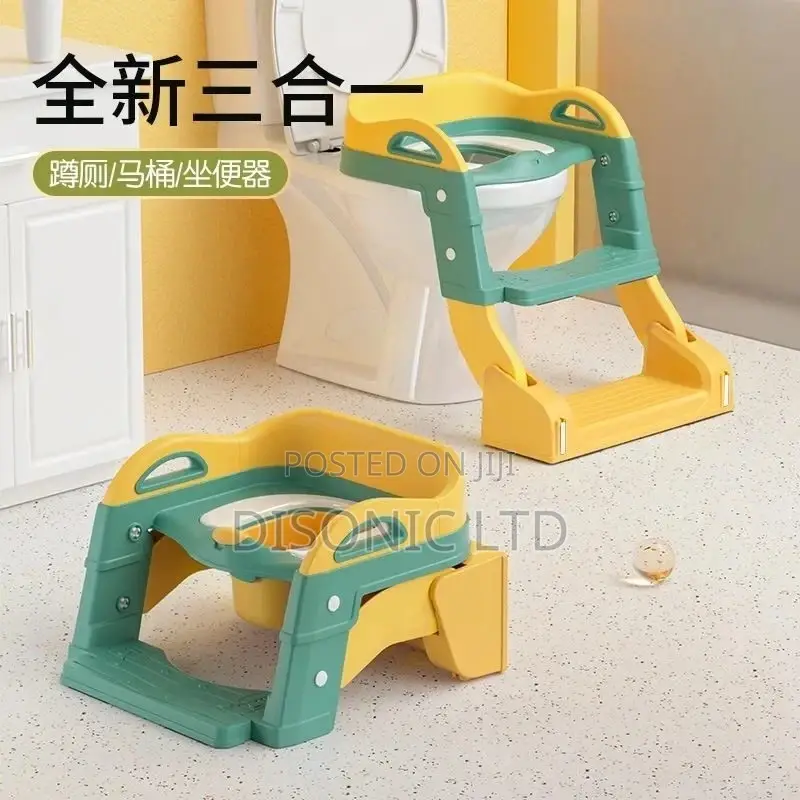 Kids Potty Trainers