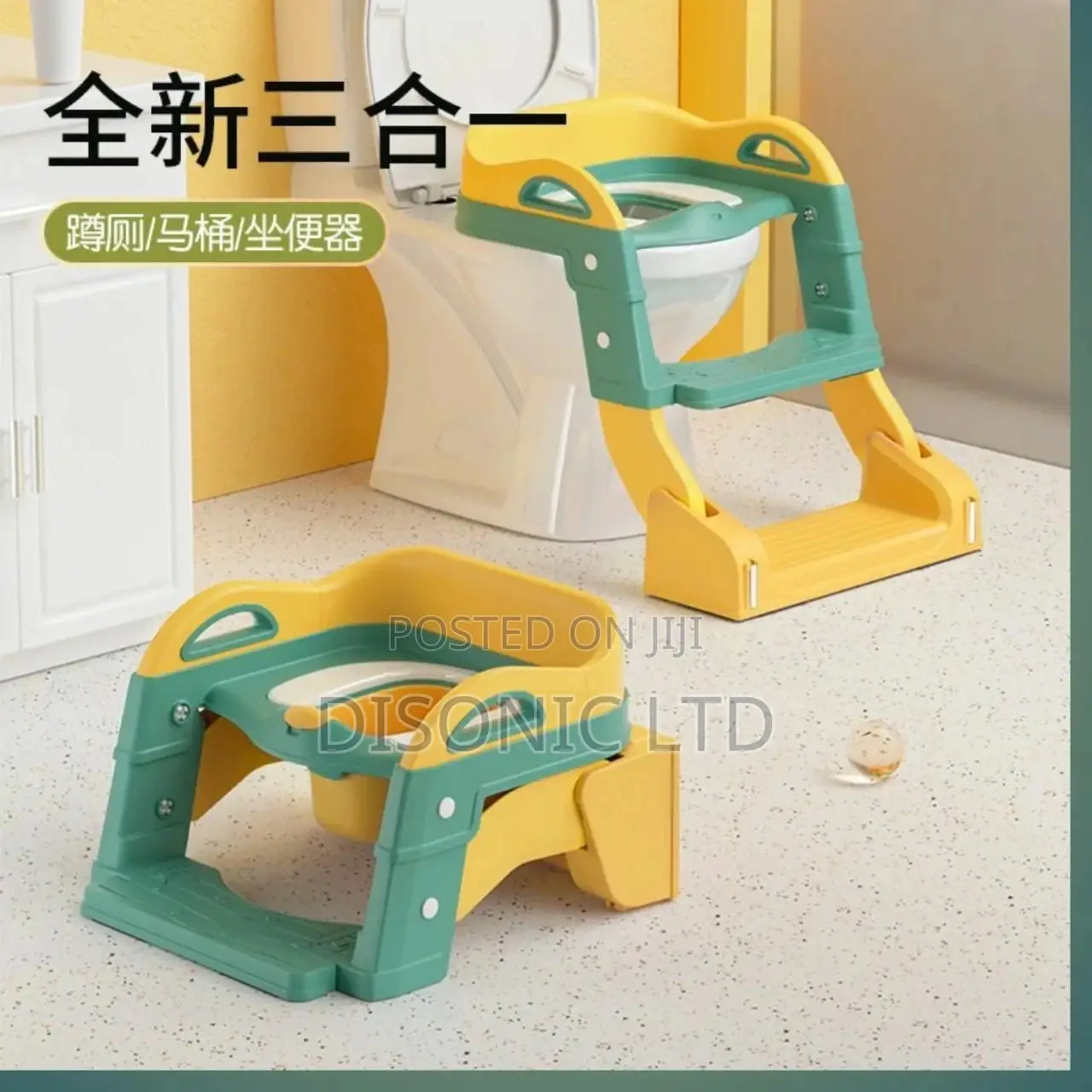Kids Potty Trainers