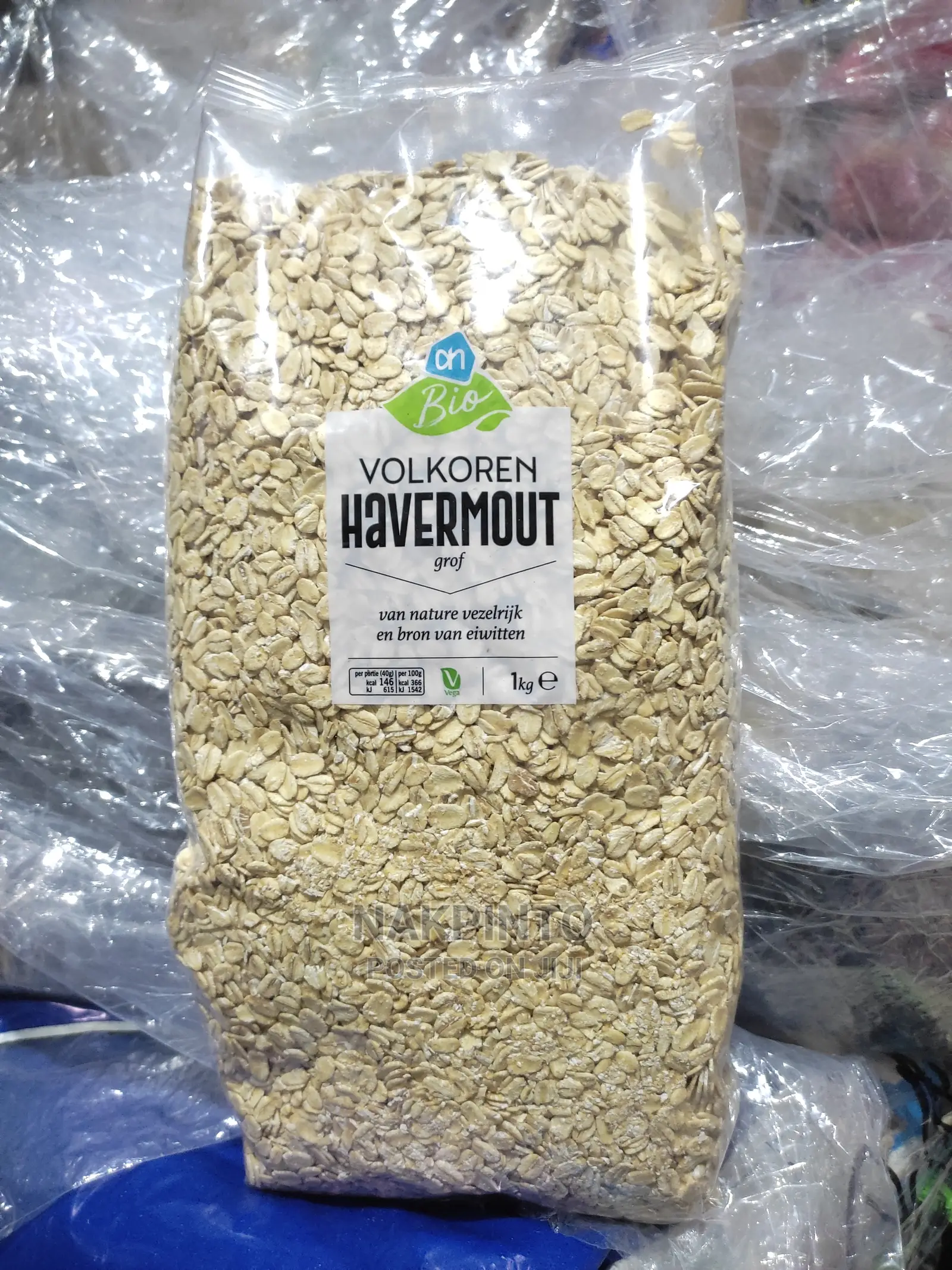 Organic Whole Grain Coarse Oats