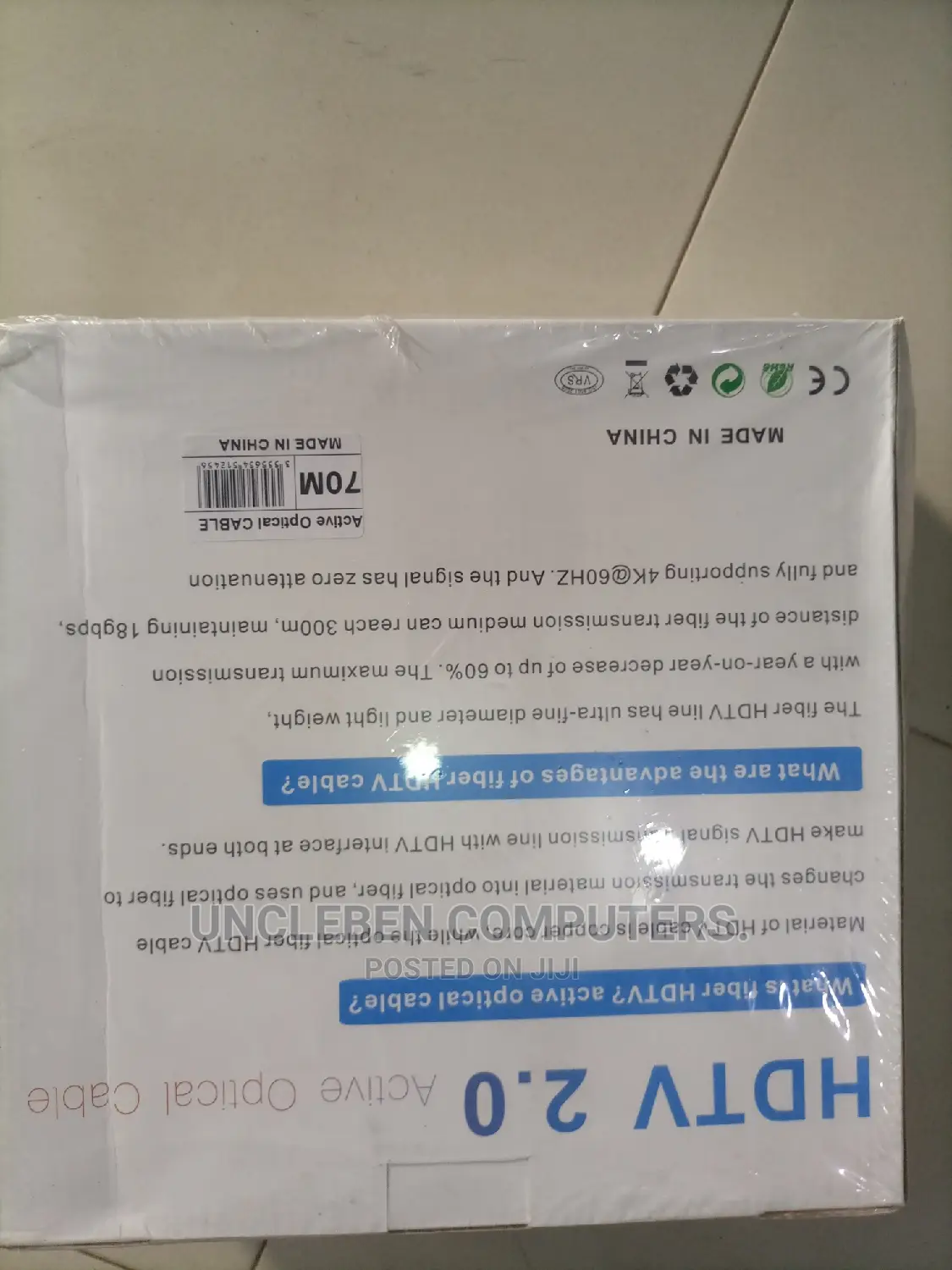 HDMI Cable 70m