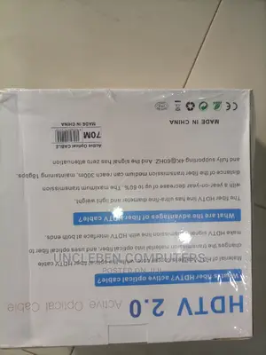 HDMI Cable 70m