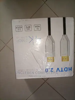 HDMI Cable 70m