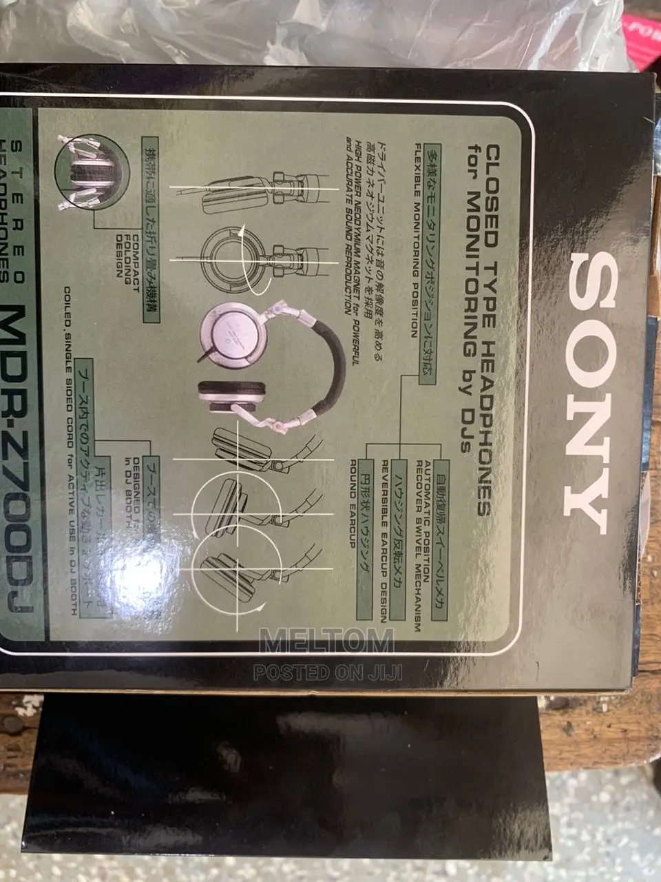 Sony DJ Remix Stereo Headphone
