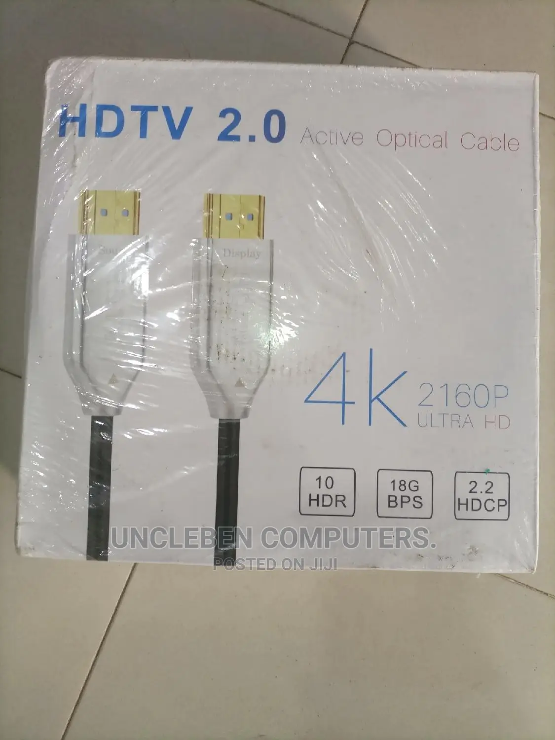 HDMI Cable 70m