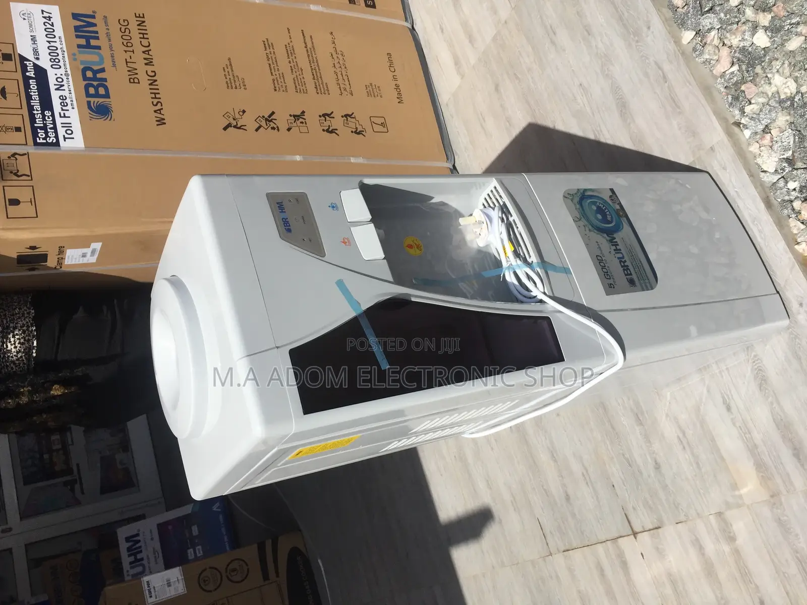 Better Bruhm Water Dispenser BDS-112