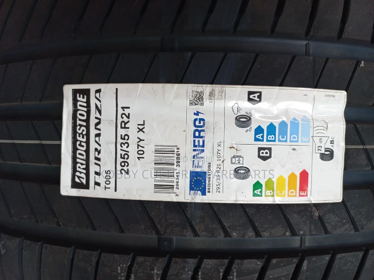 Bridgestone 295/35 R21