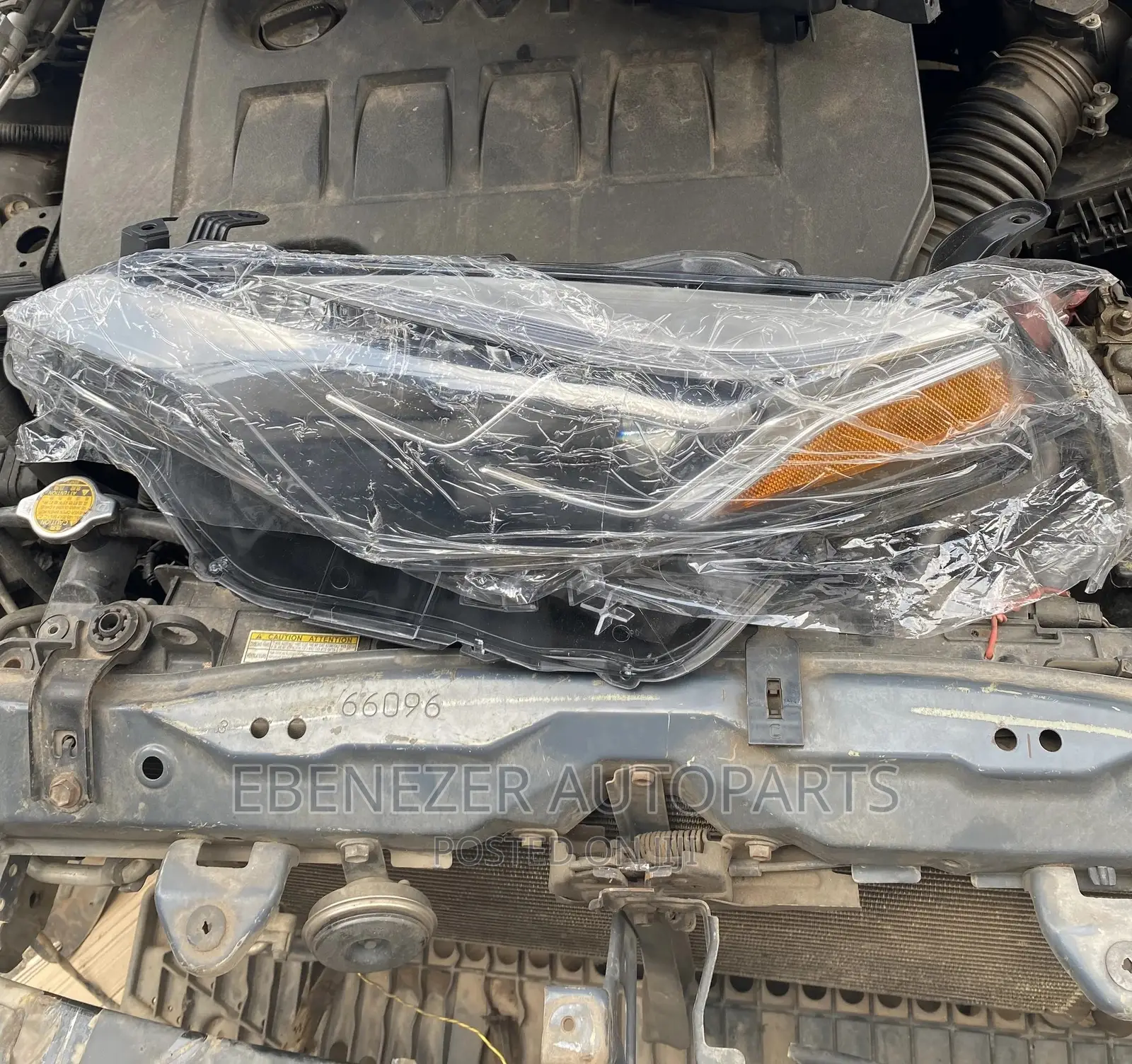 Toyota Corolla 2017 Headlights