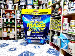 Up Your Mass XXXL 1350 Ultimate Weight Gainer Protein 12lbs