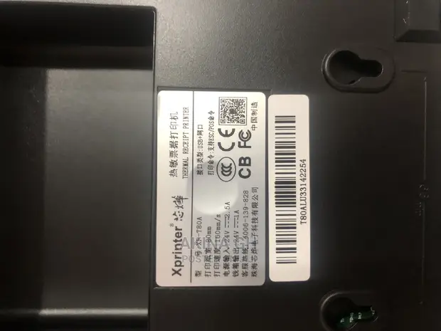 Xprinter 80mm Thermal Receipt Printer T80a 3