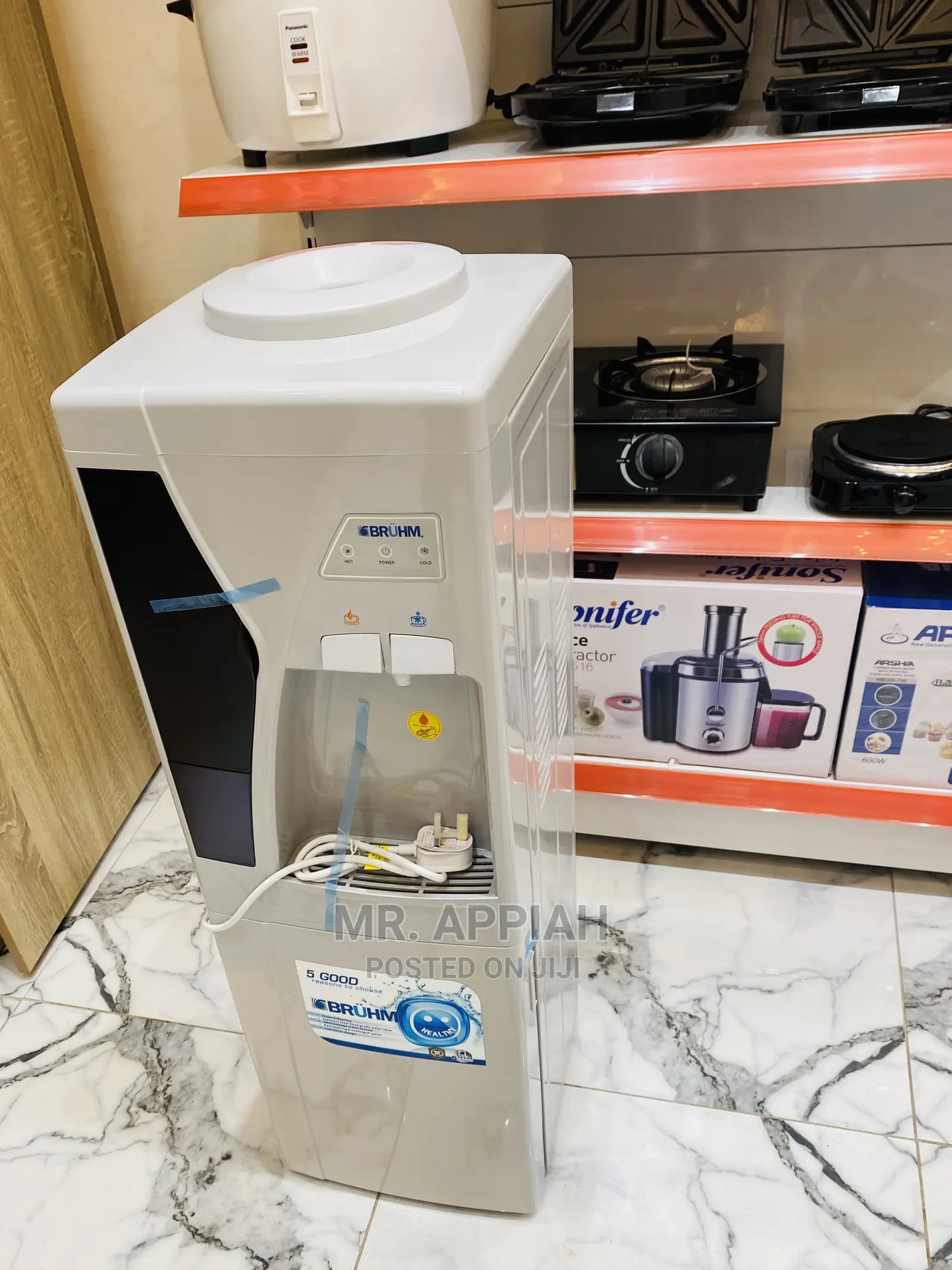 Classic Design Bruhm Water Dispenser BDS-112 