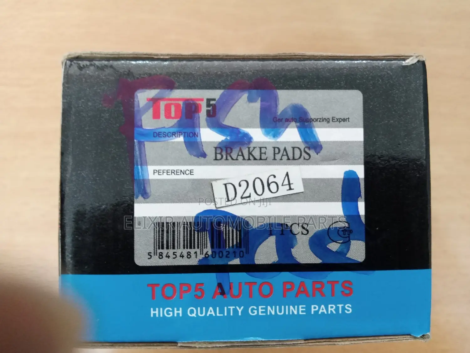 Toyota Fish Brake Pad